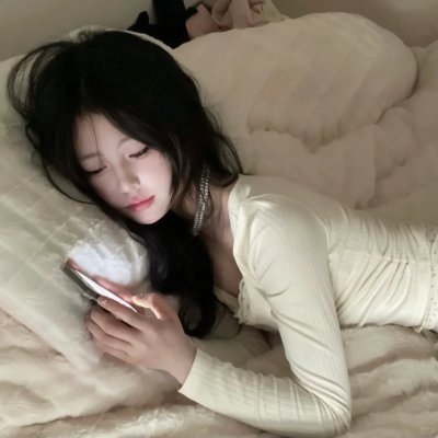谁是卧底